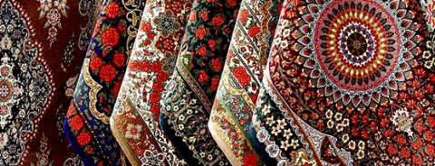 گروه آموزشی فرش