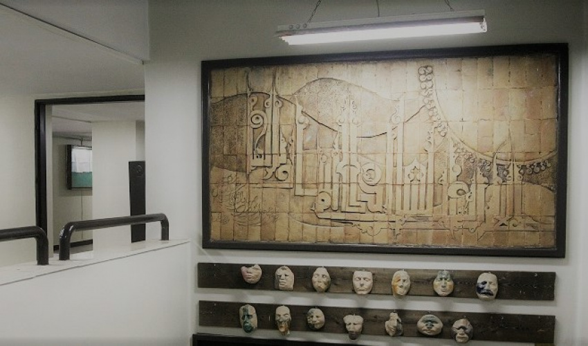 دانشکده هنرهای کاربردی